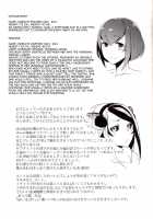 Shiragasane  -Zen/Tan- [Solopipb] [Original] Thumbnail Page 28