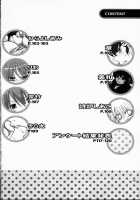 Hyakka Ran Ran / 百花乱らん Thumbnail Page 100