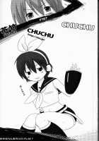 Hyakka Ran Ran / 百花乱らん Thumbnail Page 112