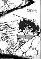 Hyakka Ran Ran / 百花乱らん Thumbnail Page 114