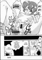 Hyakka Ran Ran / 百花乱らん Thumbnail Page 24