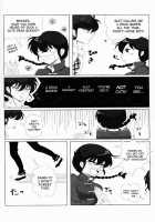 Hyakka Ran Ran / 百花乱らん Thumbnail Page 27