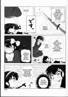 Hyakka Ran Ran / 百花乱らん Thumbnail Page 30