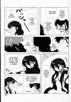 Hyakka Ran Ran / 百花乱らん Thumbnail Page 32