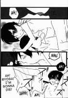 Hyakka Ran Ran / 百花乱らん Thumbnail Page 36