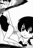 Hyakka Ran Ran / 百花乱らん Thumbnail Page 43