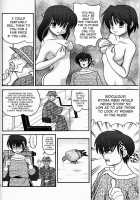 Hyakka Ran Ran / 百花乱らん Thumbnail Page 51