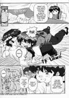 Hyakka Ran Ran / 百花乱らん Thumbnail Page 57