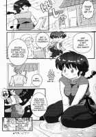 Hyakka Ran Ran / 百花乱らん Thumbnail Page 64