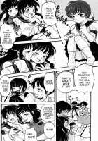 Hyakka Ran Ran / 百花乱らん Thumbnail Page 67