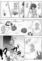 Hyakka Ran Ran / 百花乱らん Thumbnail Page 71