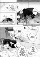 Hyakka Ran Ran / 百花乱らん Thumbnail Page 79