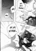 Hyakka Ran Ran / 百花乱らん Thumbnail Page 82