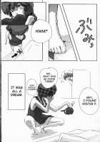 Hyakka Ran Ran / 百花乱らん Thumbnail Page 84