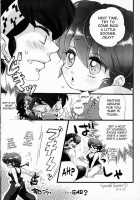 Hyakka Ran Ran / 百花乱らん Thumbnail Page 98