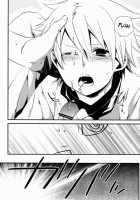 Dependence / Dependence [Yuuri] [Hunter X Hunter] Thumbnail Page 17