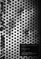 Dependence / Dependence [Yuuri] [Hunter X Hunter] Thumbnail Page 21