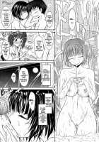 Oyomesama Honey Days Ch. 1-5 [Tana] [Original] Thumbnail Page 17