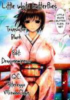 Oyomesama Honey Days Ch. 1-5 [Tana] [Original] Thumbnail Page 25