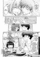 Oyomesama Honey Days Ch. 1-5 [Tana] [Original] Thumbnail Page 57