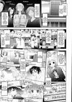 Oyomesama Honey Days Ch. 1-5 [Tana] [Original] Thumbnail Page 68