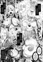 Oyomesama Honey Days Ch. 1-5 [Tana] [Original] Thumbnail Page 76