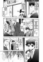 Oyomesama Honey Days Ch. 1-5 [Tana] [Original] Thumbnail Page 07