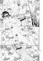 Oyomesama Honey Days Ch. 1-5 [Tana] [Original] Thumbnail Page 89