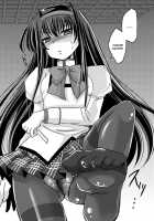 Homuhomu Ni Buta O Miru Youna Me De Mikudasarete Fumarete Ashikoki Sareru Hon / ほむほむに豚を見るような目で見下されて踏まれて足コキされる本 [Usubeni Sakurako] [Puella Magi Madoka Magica] Thumbnail Page 16