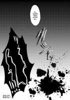 Homuhomu Ni Buta O Miru Youna Me De Mikudasarete Fumarete Ashikoki Sareru Hon / ほむほむに豚を見るような目で見下されて踏まれて足コキされる本 [Usubeni Sakurako] [Puella Magi Madoka Magica] Thumbnail Page 17