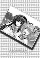 Homuhomu Ni Buta O Miru Youna Me De Mikudasarete Fumarete Ashikoki Sareru Hon / ほむほむに豚を見るような目で見下されて踏まれて足コキされる本 [Usubeni Sakurako] [Puella Magi Madoka Magica] Thumbnail Page 20