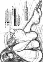 Homuhomu Ni Buta O Miru Youna Me De Mikudasarete Fumarete Ashikoki Sareru Hon / ほむほむに豚を見るような目で見下されて踏まれて足コキされる本 [Usubeni Sakurako] [Puella Magi Madoka Magica] Thumbnail Page 22