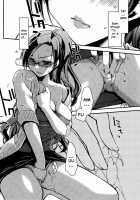 Ojousama Wa Nigedashita  Ch.01-10 / お嬢様は逃げ出した  章01-10 [Ponkotsu Works] [Original] Thumbnail Page 174