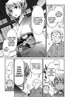 Ojousama Wa Nigedashita  Ch.01-10 / お嬢様は逃げ出した  章01-10 [Ponkotsu Works] [Original] Thumbnail Page 211