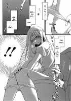 Ojousama Wa Nigedashita  Ch.01-10 / お嬢様は逃げ出した  章01-10 [Ponkotsu Works] [Original] Thumbnail Page 38