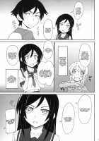 Tsuuhou Shimasuyo Oniisan / 通報しますよお兄さん [Aoi Shinji] [Ore No Imouto Ga Konna Ni Kawaii Wake Ga Nai] Thumbnail Page 06