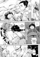 Himegoto 2 / ヒメゴト 2 [Karochii] [Touhou Project] Thumbnail Page 20