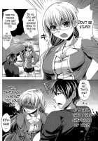 Oshikake Fiancée  Ch. 1-7 / おしかけフィアンセ 第1-7章 [Matsunami Rumi] [Original] Thumbnail Page 107