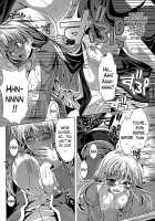 Oshikake Fiancée  Ch. 1-7 / おしかけフィアンセ 第1-7章 [Matsunami Rumi] [Original] Thumbnail Page 111