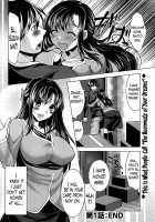 Oshikake Fiancée  Ch. 1-7 / おしかけフィアンセ 第1-7章 [Matsunami Rumi] [Original] Thumbnail Page 20