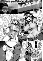 Oshikake Fiancée  Ch. 1-7 / おしかけフィアンセ 第1-7章 [Matsunami Rumi] [Original] Thumbnail Page 41