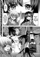 Oshikake Fiancée  Ch. 1-7 / おしかけフィアンセ 第1-7章 [Matsunami Rumi] [Original] Thumbnail Page 60