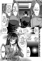 Oshikake Fiancée  Ch. 1-7 / おしかけフィアンセ 第1-7章 [Matsunami Rumi] [Original] Thumbnail Page 77