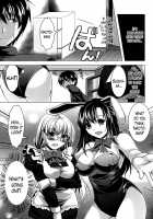 Oshikake Fiancée  Ch. 1-7 / おしかけフィアンセ 第1-7章 [Matsunami Rumi] [Original] Thumbnail Page 81