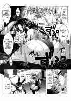 Oshikake Fiancée  Ch. 1-7 / おしかけフィアンセ 第1-7章 [Matsunami Rumi] [Original] Thumbnail Page 89