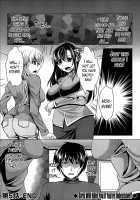 Oshikake Fiancée  Ch. 1-7 / おしかけフィアンセ 第1-7章 [Matsunami Rumi] [Original] Thumbnail Page 96