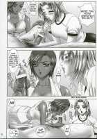 Oshaburi Gakuen Pinsalka 3 / おしゃぶり学園ピンサロ科 3 [Hitsuki] [Dead Or Alive] Thumbnail Page 15