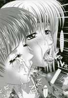 Oshaburi Gakuen Pinsalka 3 / おしゃぶり学園ピンサロ科 3 [Hitsuki] [Dead Or Alive] Thumbnail Page 36