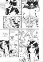 8 Kaiten / 8回転 [13.] [Final Fantasy Vii] Thumbnail Page 31