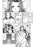 8 Kaiten / 8回転 [13.] [Final Fantasy Vii] Thumbnail Page 32